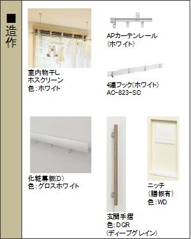 その他画像12