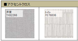 その他画像7