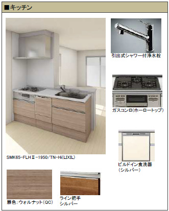 その他画像9