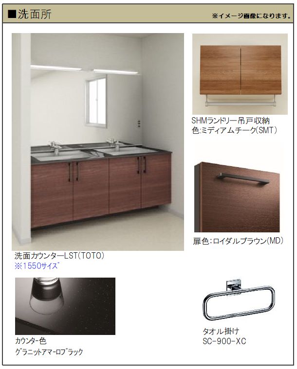 Amazon | 日本緑十字社 ヘルメット用ライン (無反射タイプ) HLM