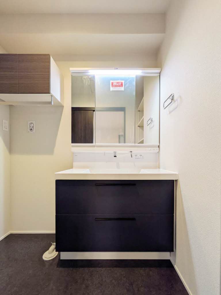 ツイン・フェリーチェ 303号-9