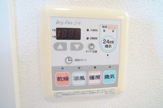 プライムメイトB 203号-10