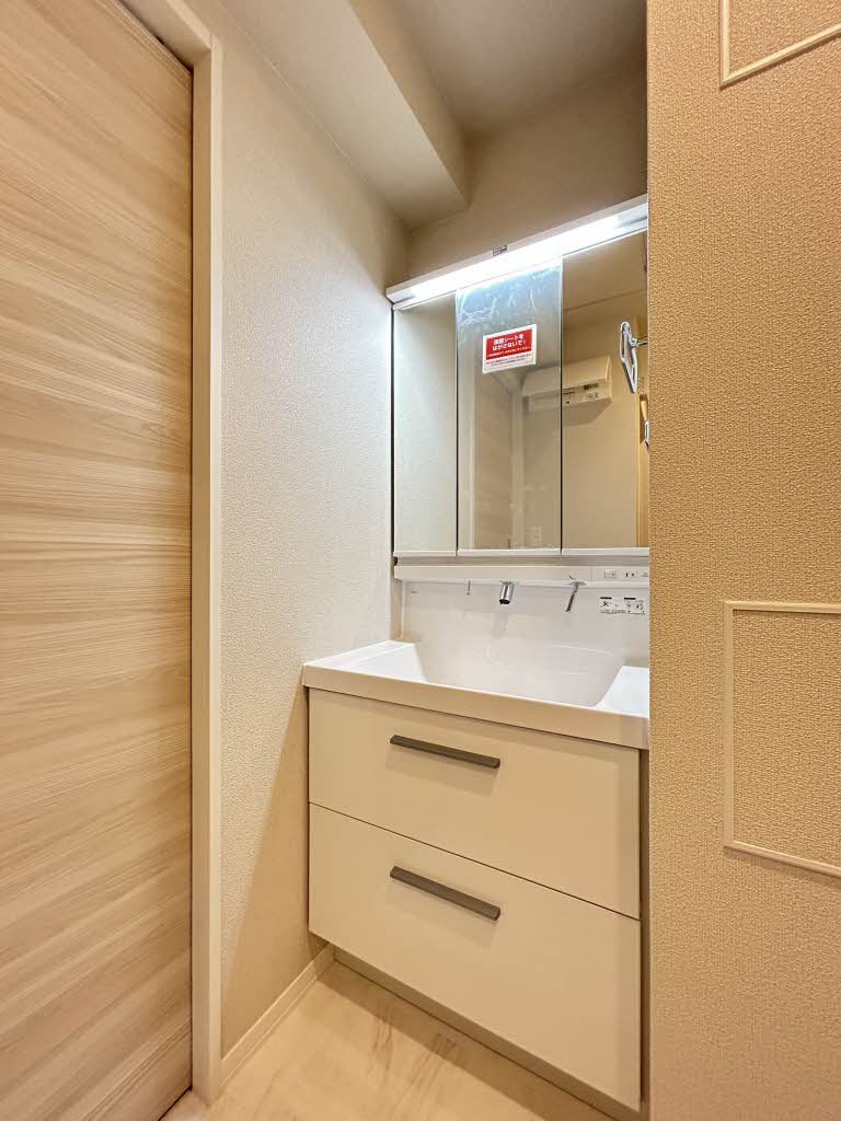 シャルム・Ⅰ 103号-9