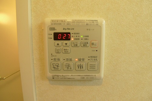 ルミエール・ブランシュ 102号-8