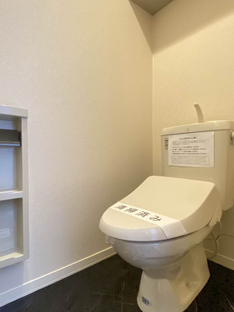 アビタシオンⅡ 102号-11