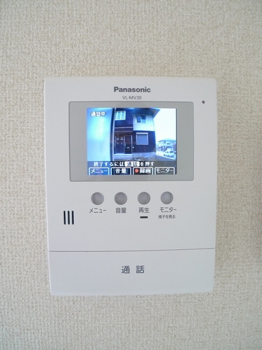アンビション畑沢南A 201号-10