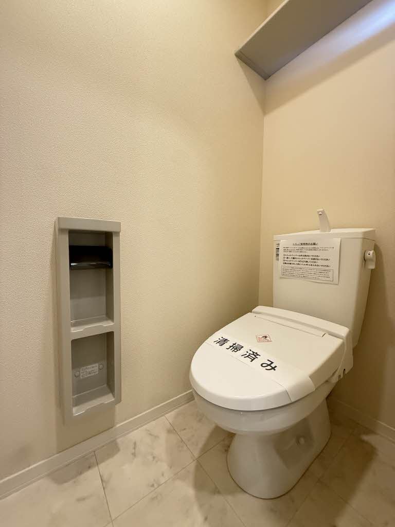 プルミエールA 207号-9