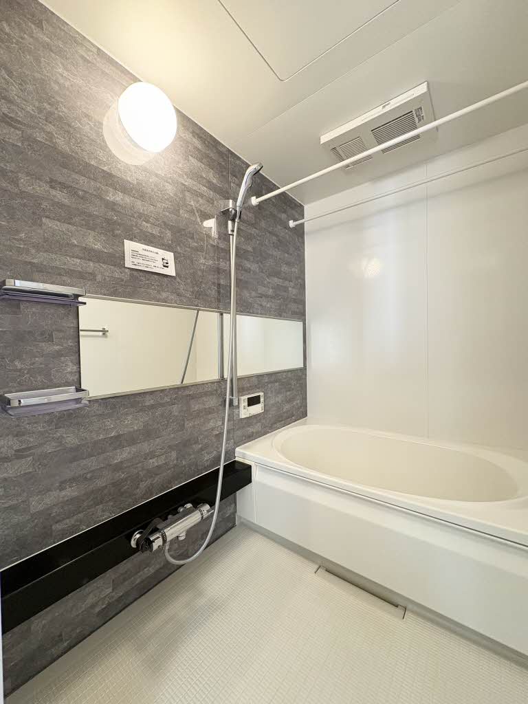 ドゥ・グランⅡ A 103号-8