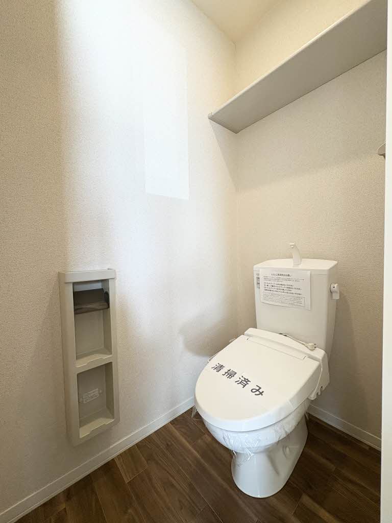 ドゥ・グランⅡ A 103号-9