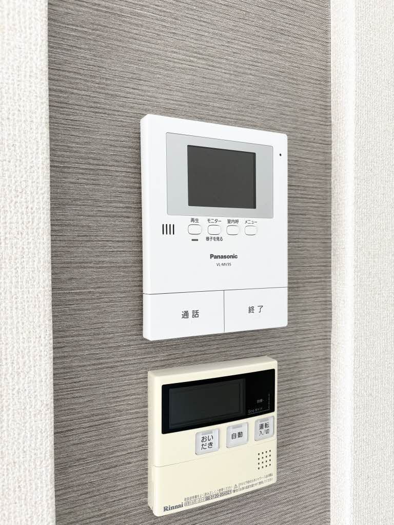 ドゥ・グランⅡ A 103号-10