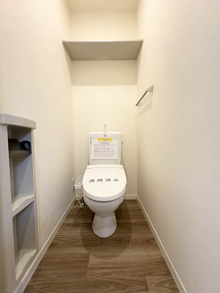 ルナリア 210号-9