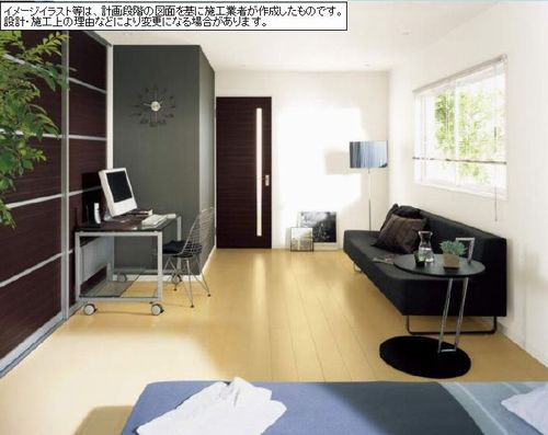 ルミナス 203号-2