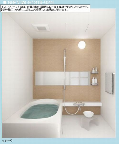 ルミナス 203号-7