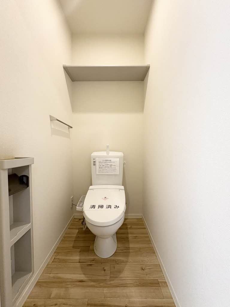 ルピナス 207号-9