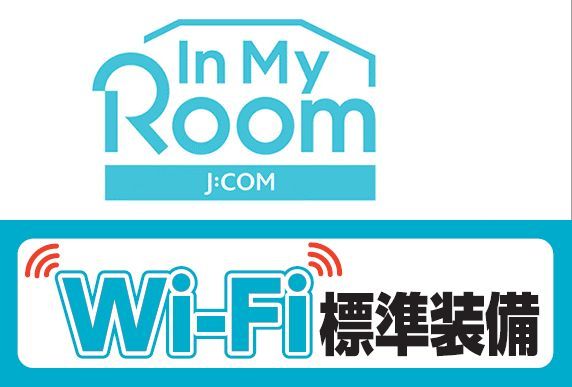 ガーデンテラス袖ヶ浦 102号-4