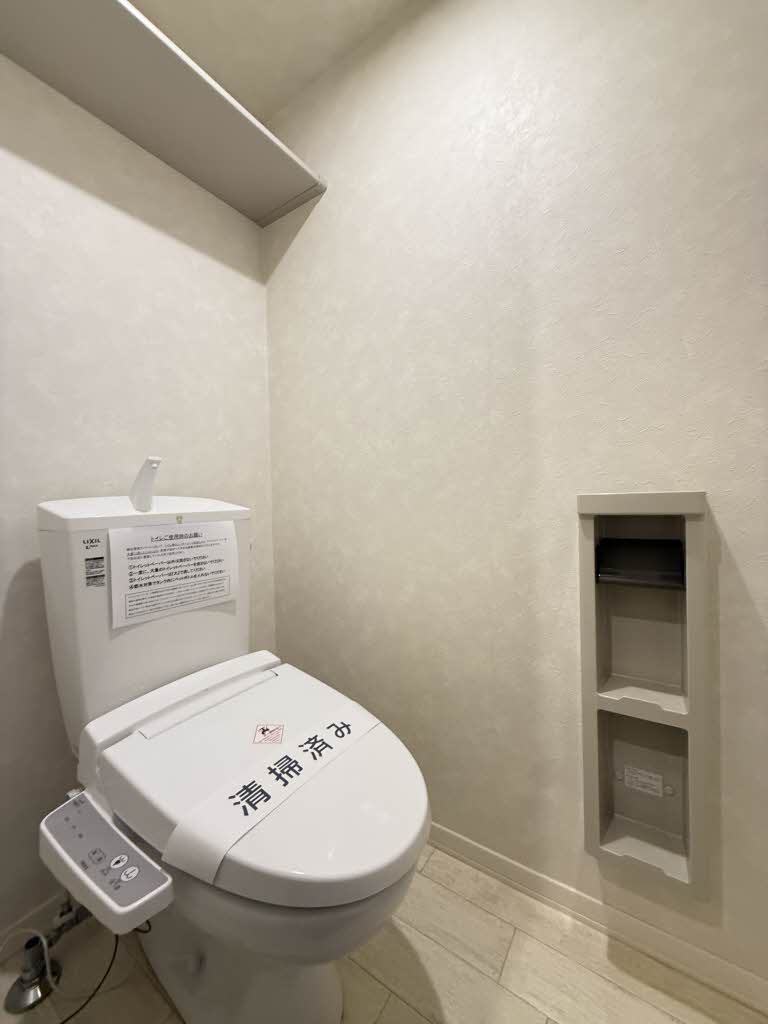 Legare(レガーレ) 105号-10