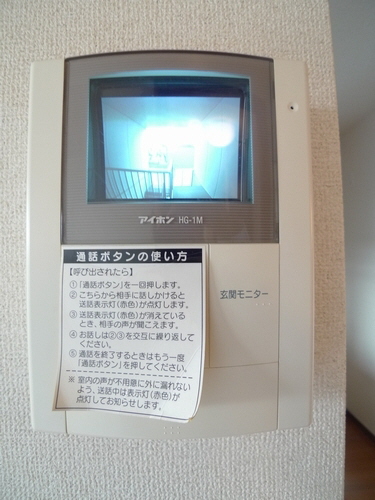 アネックス中の台 201号-11