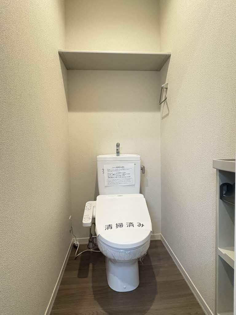 イルシオンⅡ 102号-9