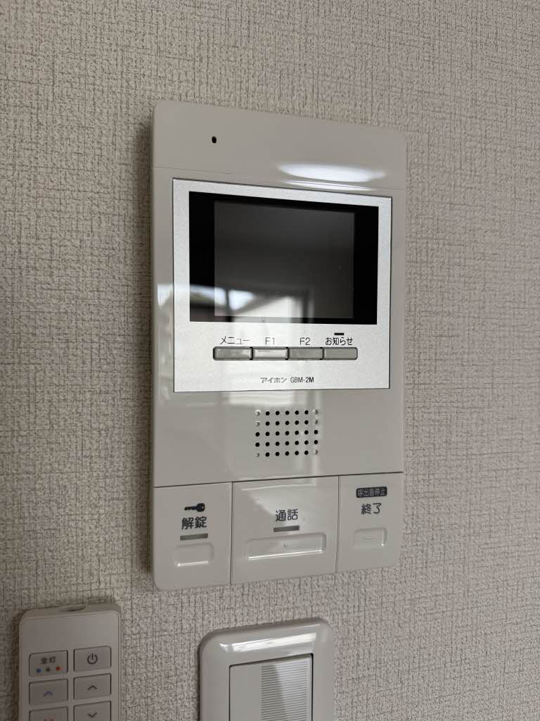 Ｃｅｄａｒ　Ｗｏｏｄ（シダーウッド） 208号-10