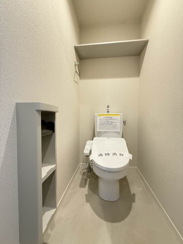 ルーチェ 202号-7