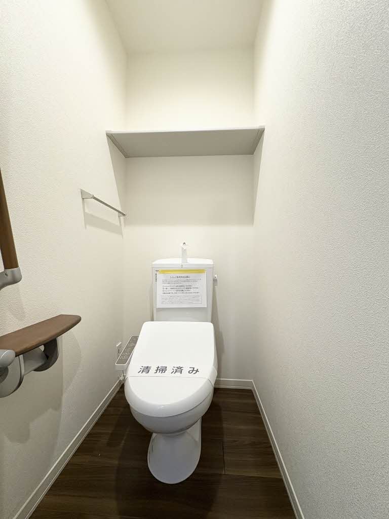 プリマヴェーラ 202号-9