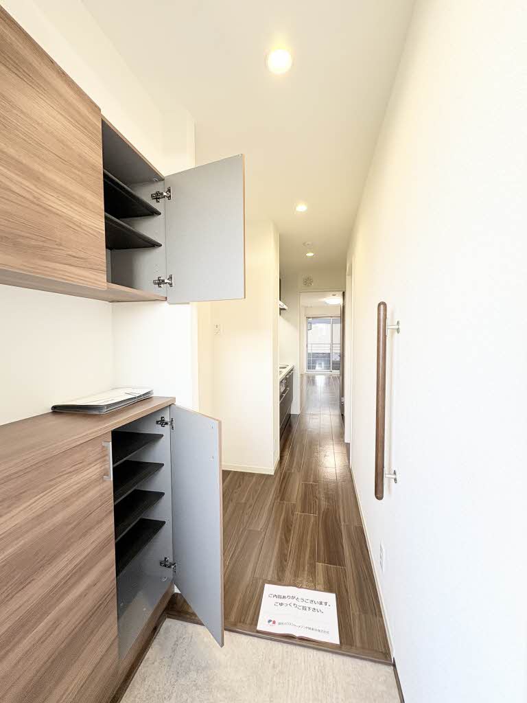 プリマヴェーラ 202号-11