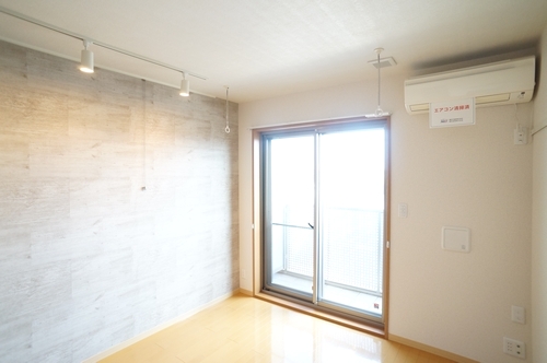MAST LIFE SOGA 309号-2