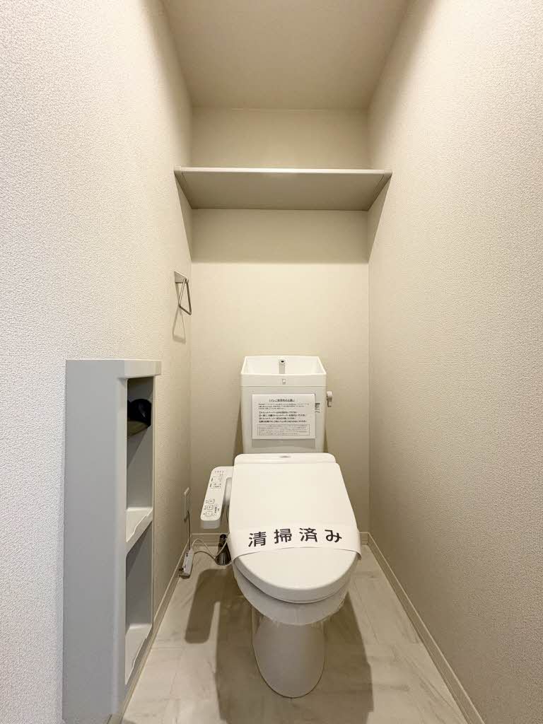 ノーチェ・ブエナ 205号-9