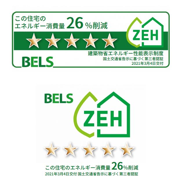 クオリスタ蘇我 207号-11