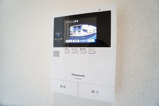 モンブラン 105号-10
