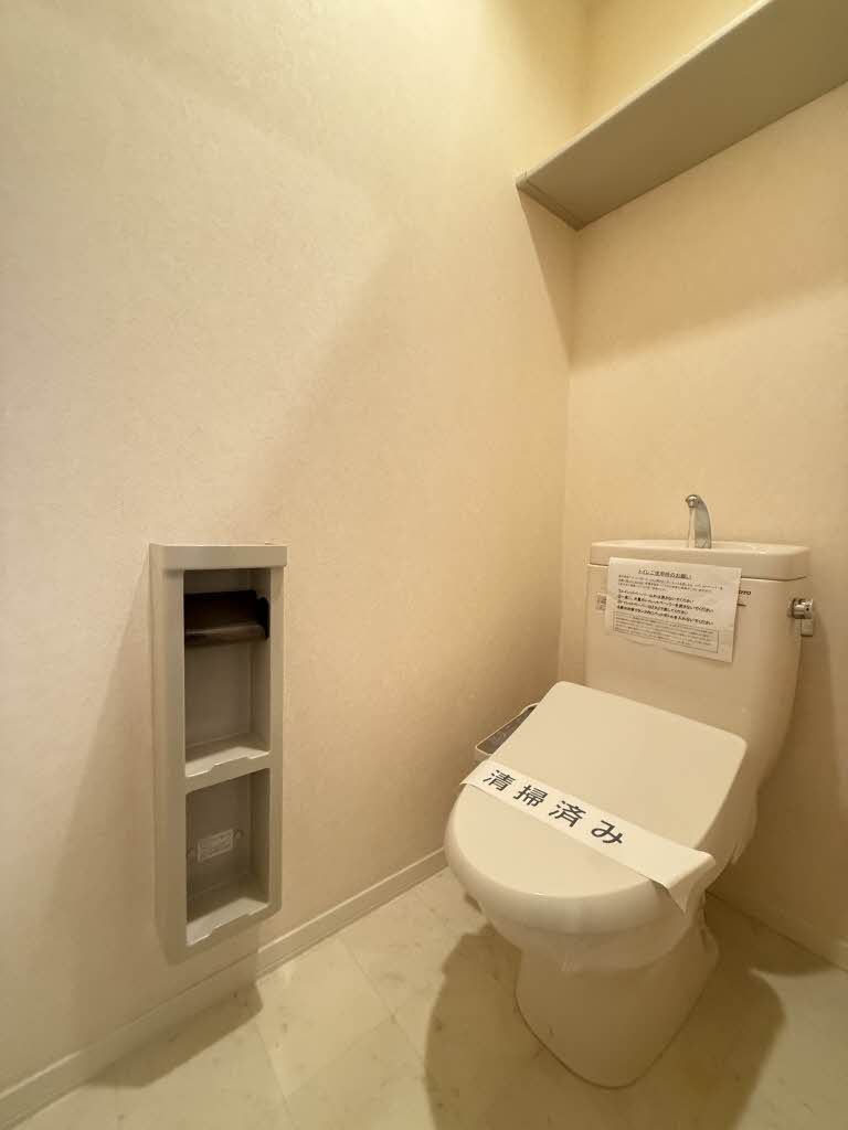 ディアナB 201号-8