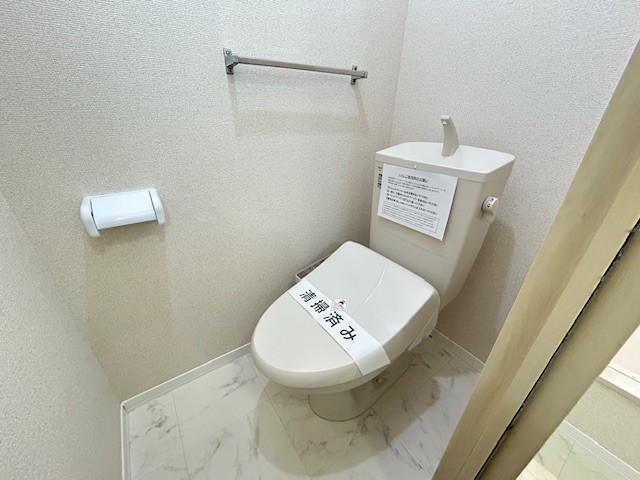 ファミール八重原 103号-6