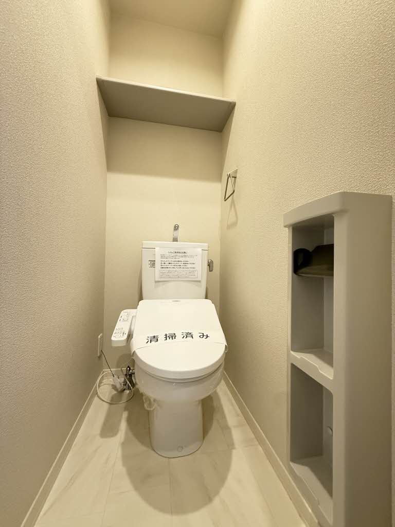 プルミエールHi 205号-7