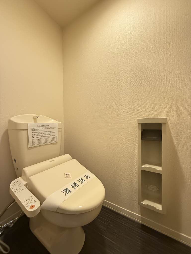 トラスティ Ⅱ 205号-11