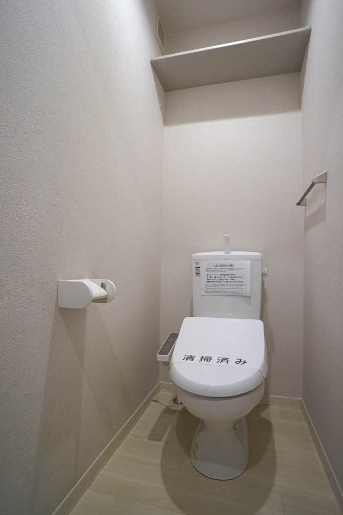 ショコラ 202号-10