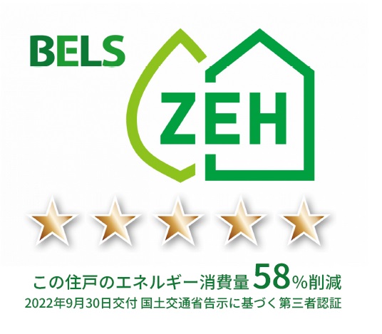 アンビエラⅣ 303号-4