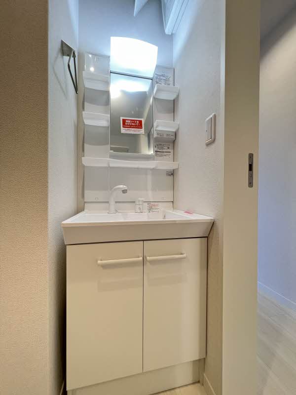 アリューレ 301号-8