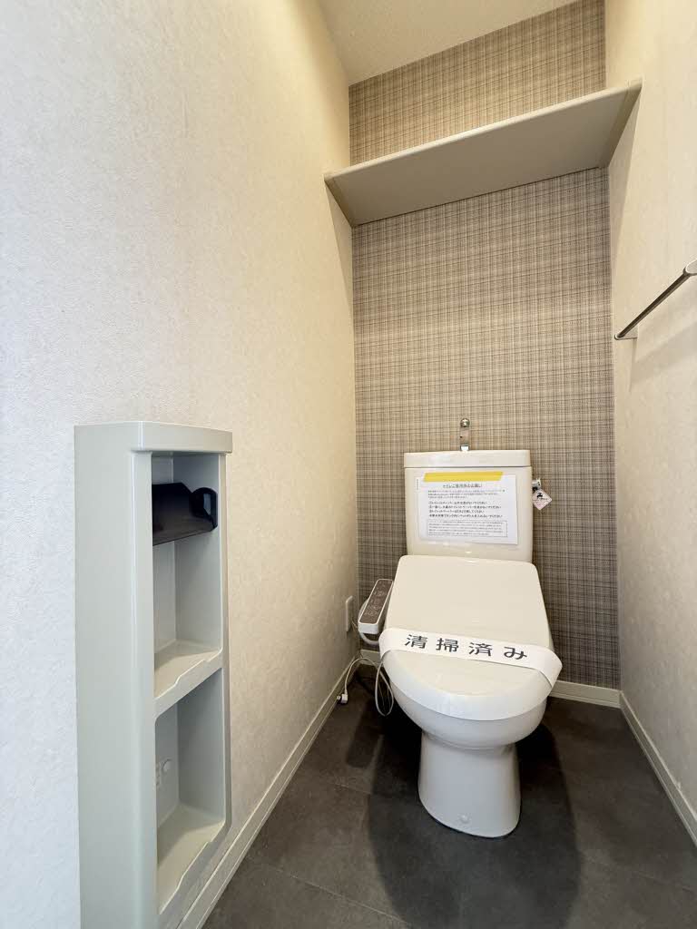 ラネージュⅠ 102号-7