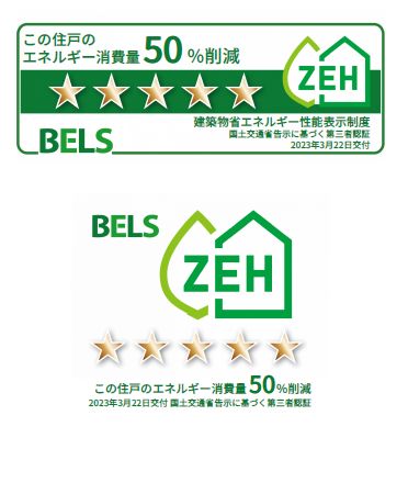 アリスティオ蘇我Ⅱ 305号-11