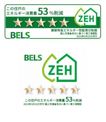 アリスティオ蘇我Ⅱ 402号-11