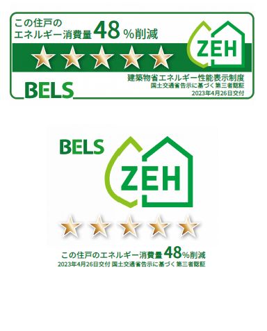 エスパシオ蘇我 103号-11