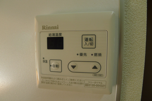 サリサ．ｅ 202号-10