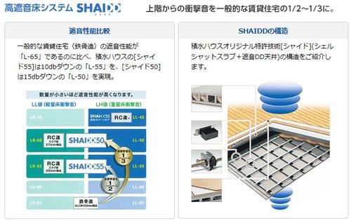 その他画像12