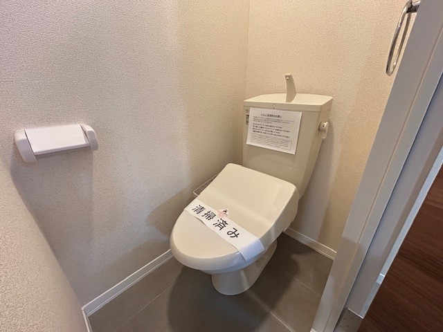 サンモールA 201号-8
