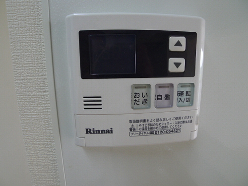 サリサ．ｇ 201号-11