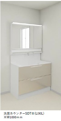 ルミナスタウン 101号-8