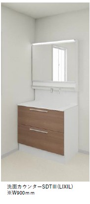 ルミナスタウン 103号-11