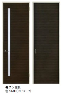 ルミナスタウン 201号-11