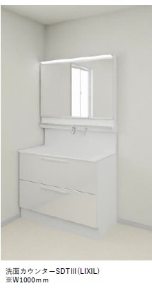 ルミナスタウン 202号-11