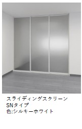 ルミナスタウン 302号-13